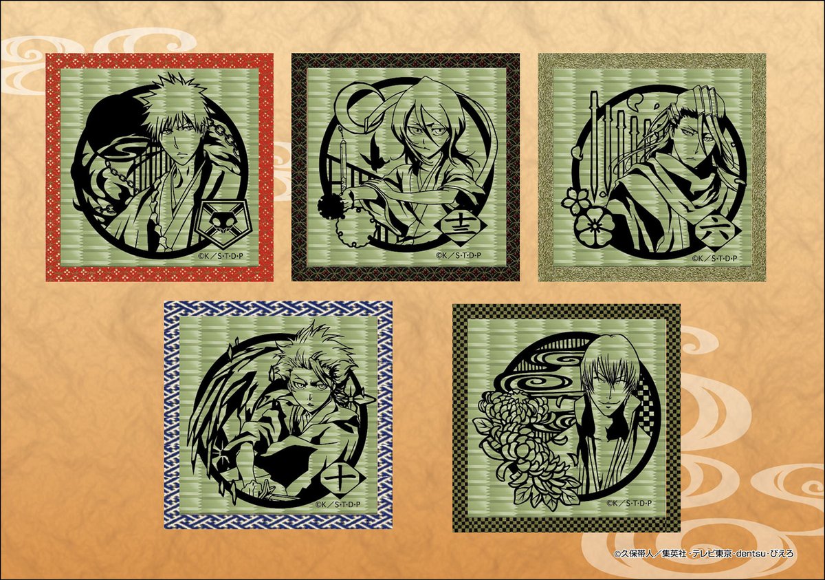 BLEACH 切り絵 畳コースター - 株式会社ツインクル