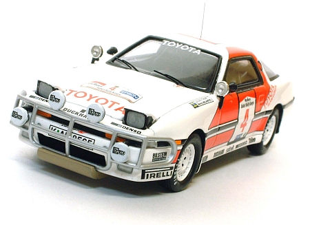 Toyota Supra 3.0i Safari 1987 | ミニカー散財とほほ日記