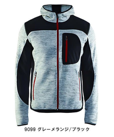 全8色】ブラックラダー ニットジャケット(ニット・男女兼用) 8219-2117