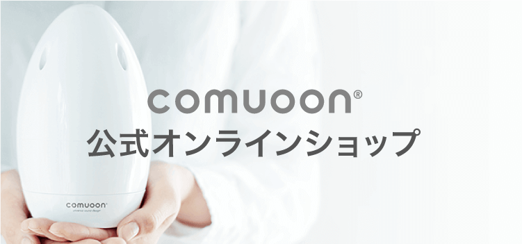 SHOP｜TOP｜ユニバーサル・サウンドデザイン株式会社