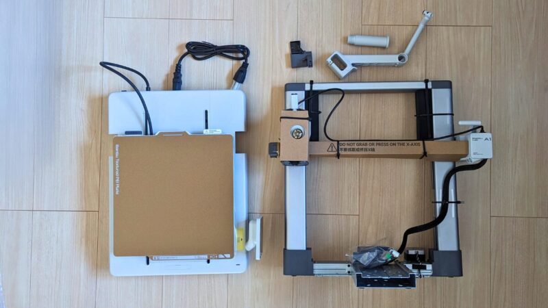 Bambu Lab A1 Combo】大人気マルチカラー3Dプリンターを実機レビュー