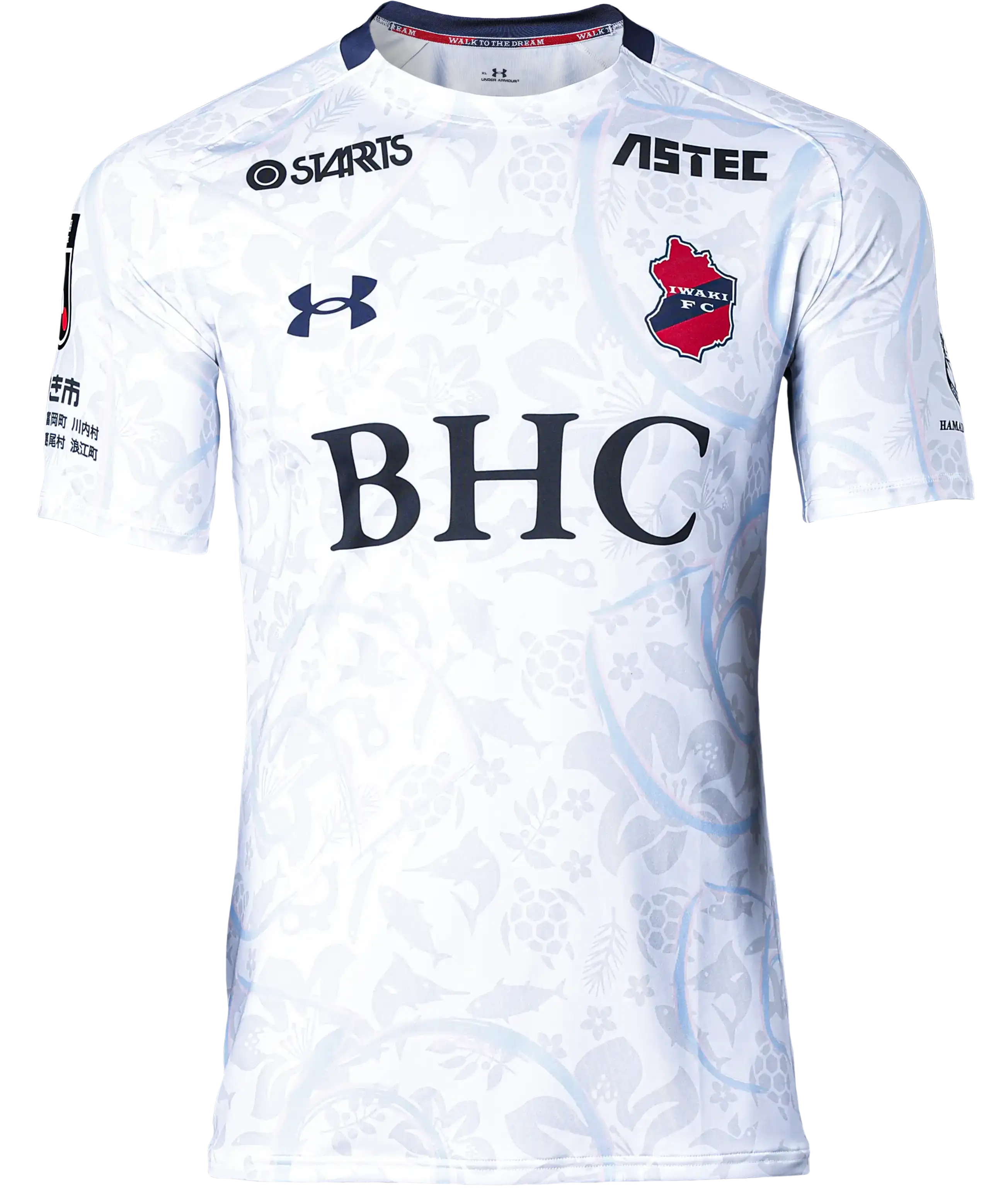 いわきFC 2026シーズン ユニフォーム販売 特設サイト