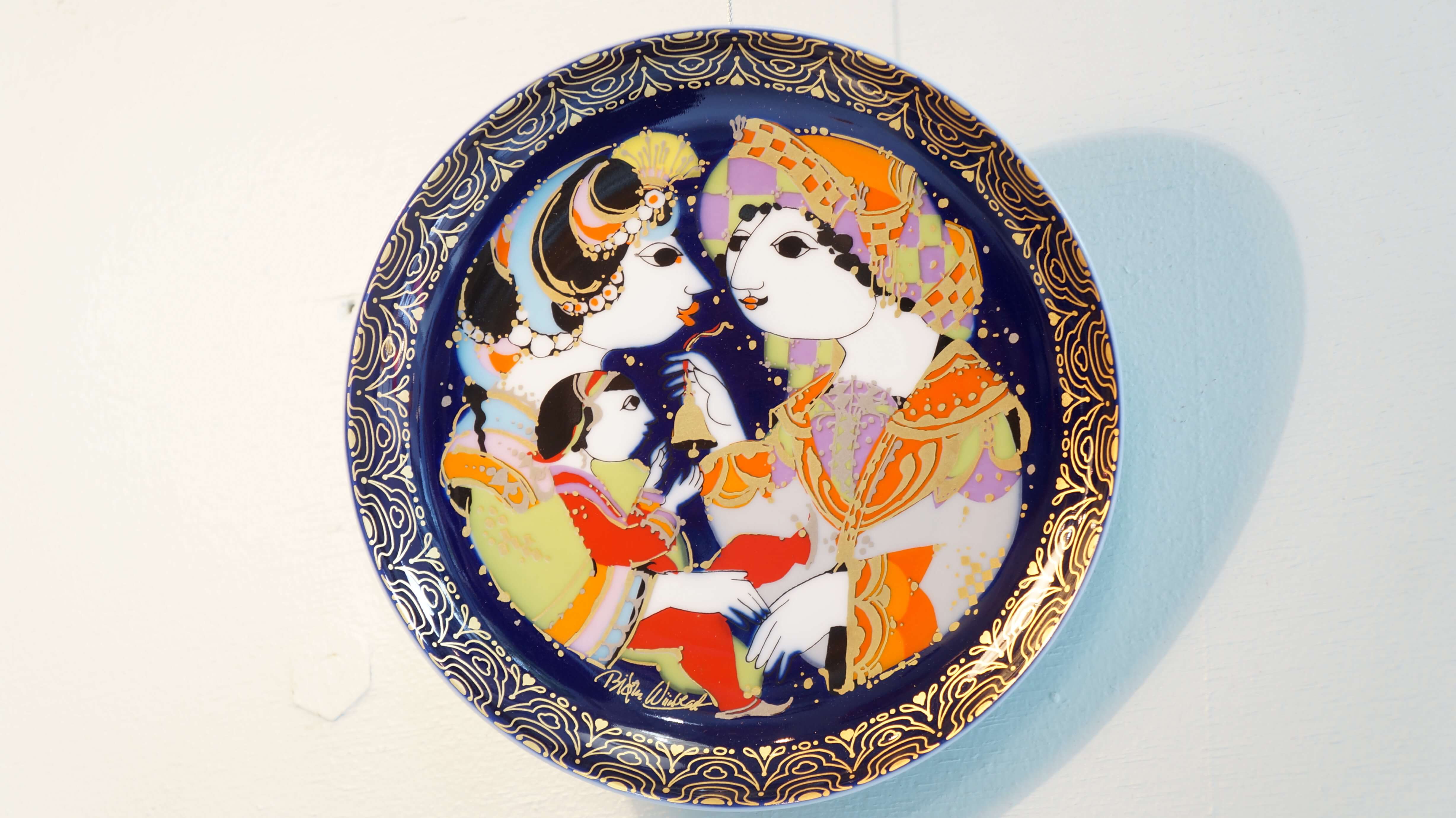 Rosenthal studio-linie 