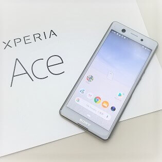 Xperia Ace（SO-02L）実機レビュー – ドコモ専売の低価格でコンパクト