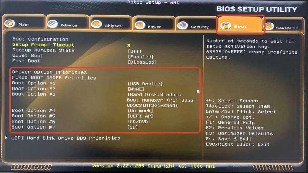 GMKtec G5のトラブル解決ガイド: よくある問題と対策 | Used PC Finder