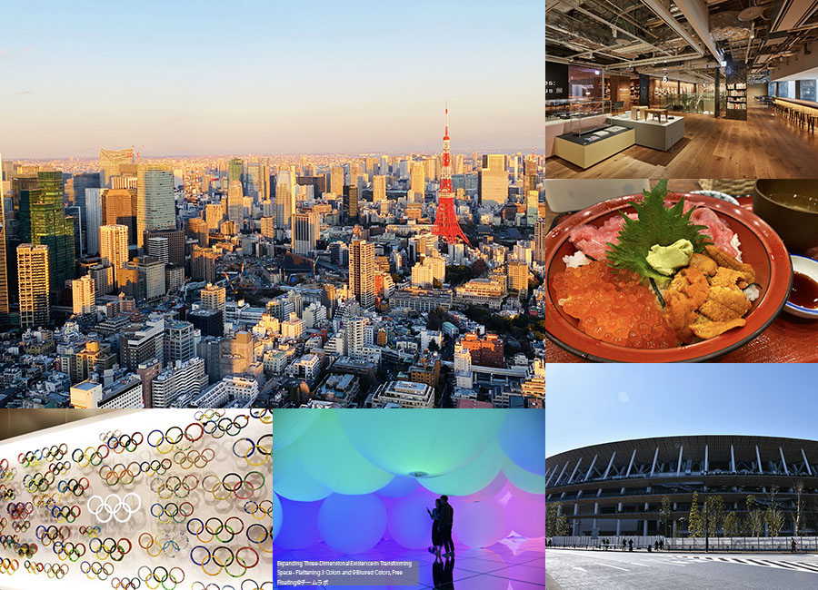 変わりゆく都市の新しいカタチ 2020年、東京は今 | U.S. FrontLine