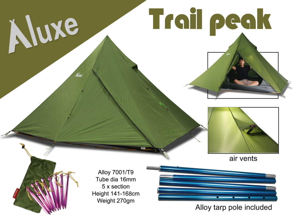 ヘキサゴン ワンポール、トレイルピーク