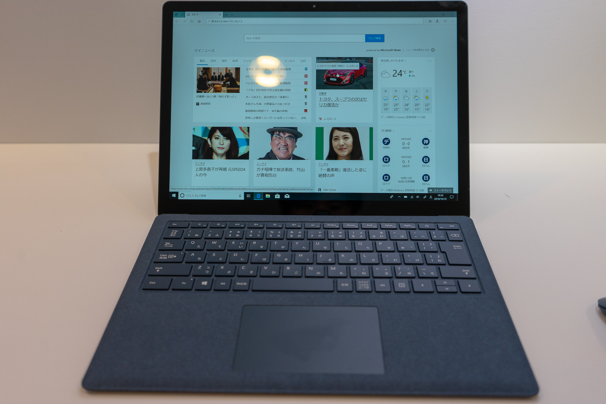 展示機レビュー】Surface Laptop 2は最高品質のノートPCだ！ | うっし