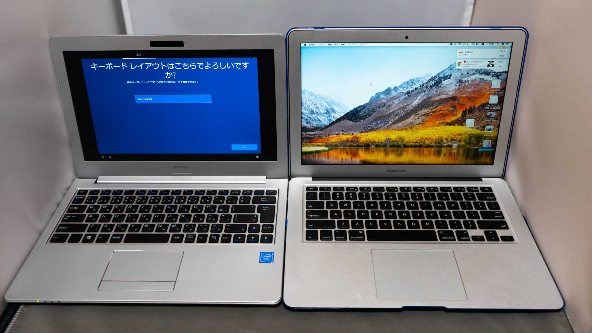 動画編集におすすめのパソコンを紹介 | うっしーならいふ