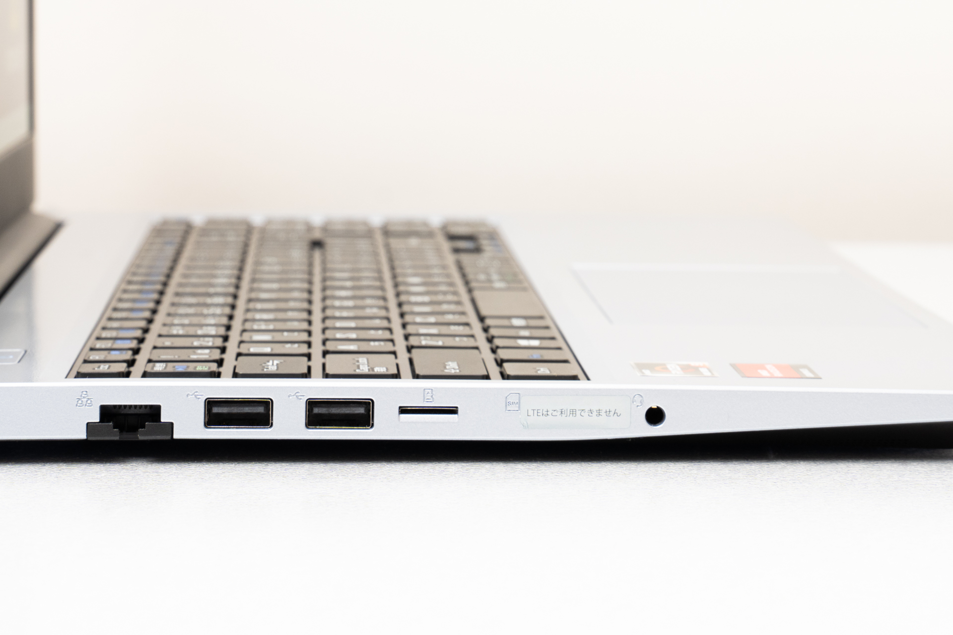 mouse B5 R5レビュー Ryzen 5 4500U搭載15.6型スタンダードノートPC