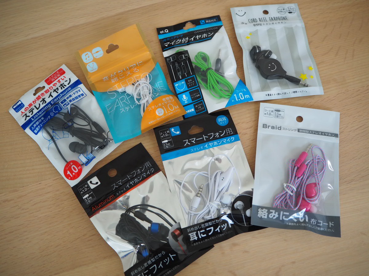 セリアのおすすめイヤホン7選！ マイク付きや両耳タイプなどを紹介