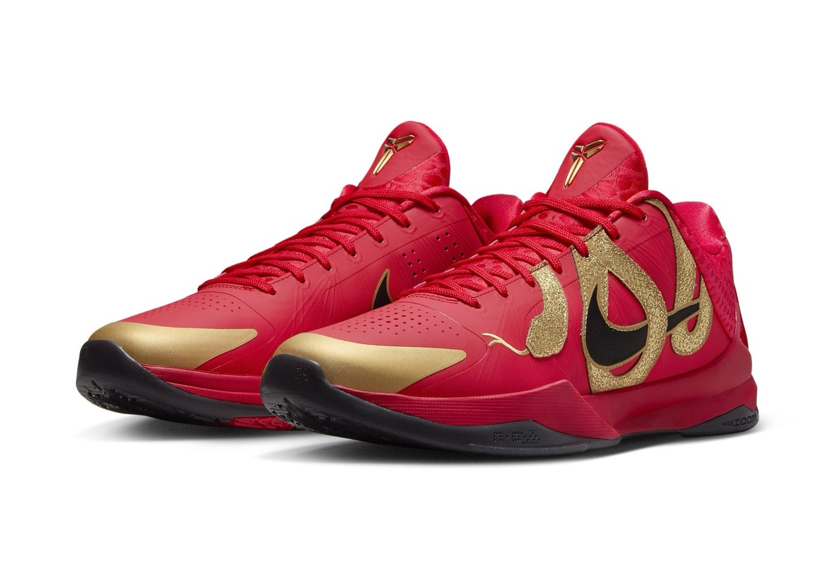 Nike Kobe 5 Protro “Year of the Mamba” University Redが1月18日に