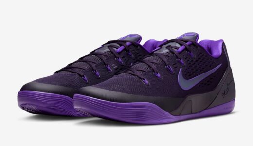 Nike Kobe 9 Elite Low EM Protro “Purple Dynasty”が国内1月1日より