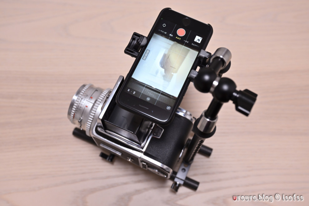 HasselbladでPOV動画を撮影したい時のRig自作方法。 | urouro.blog