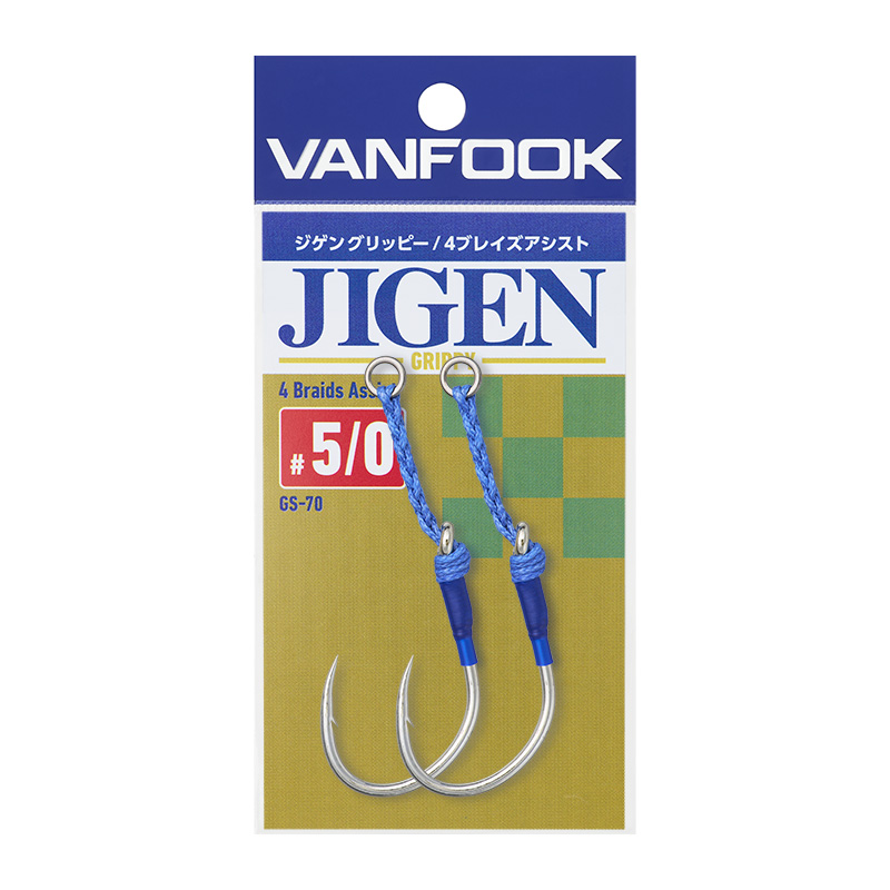 トンジギ - ヴァンフック(VANFOOK) | 兵庫県西脇市の釣針製造販売