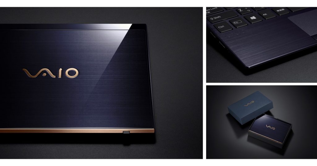 7月16日 更新】VAIO設立5周年を記念して「勝色特別仕様」の数量限定2