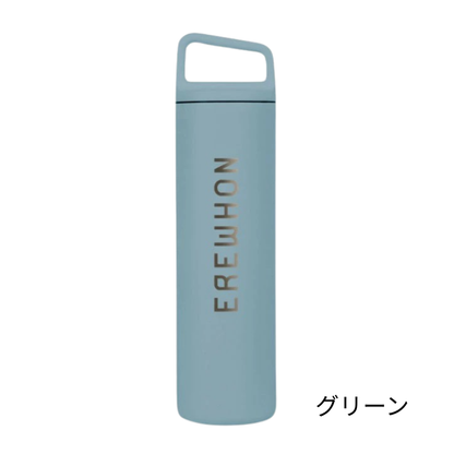 EREWHONタンブラー20oz グリーン – Value Village