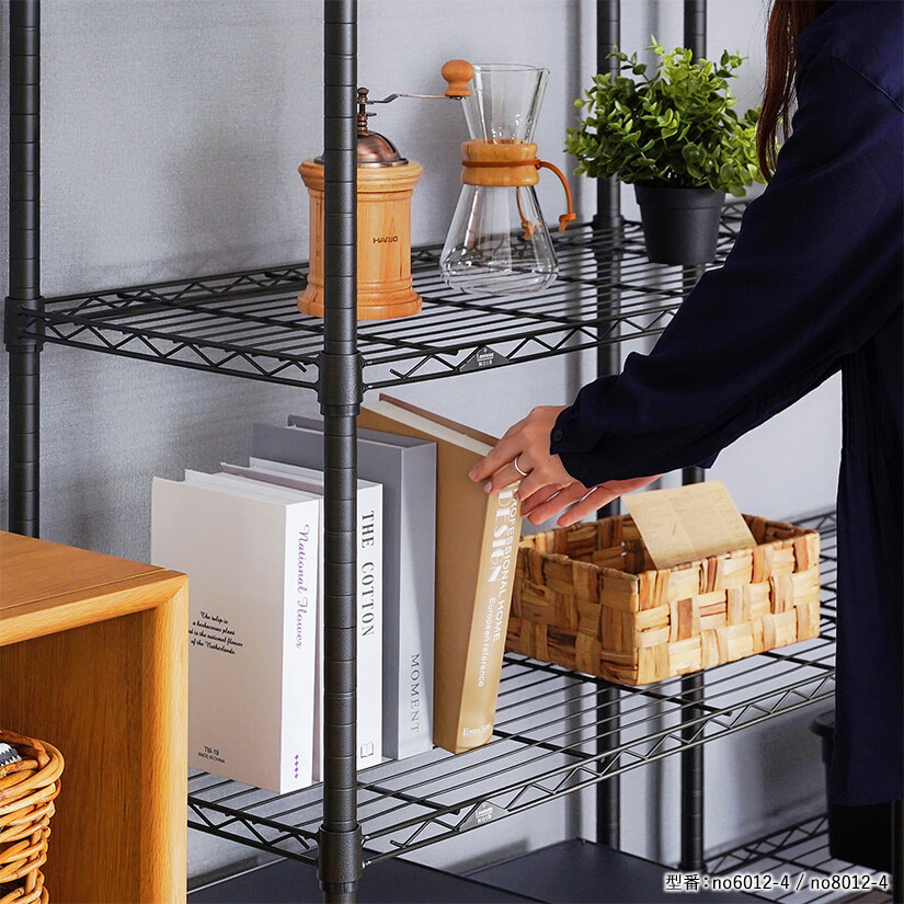 ルミナスノワールフリーラック4段80W | ルミナス・エレクター専門店