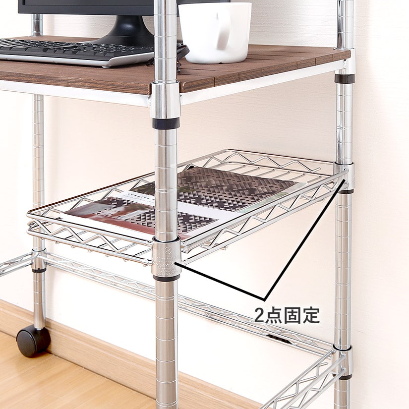 25mm] 幅60 (幅61×奥行25cm) ルミナスハーフシェルフ | ルミナス