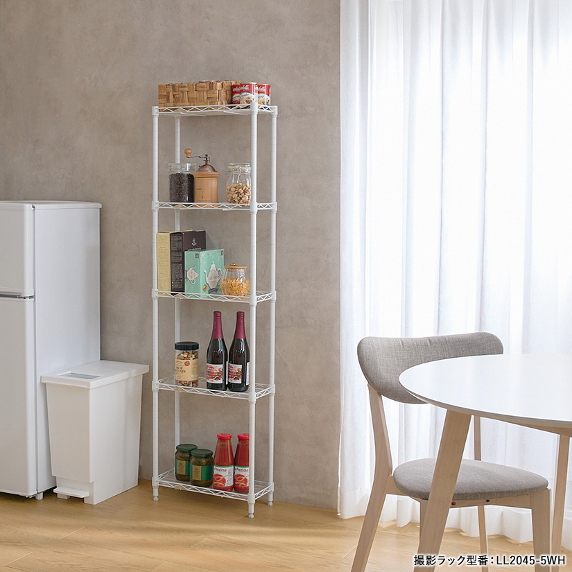 19mm】 ルミナスラテ 隙間ラック 幅24.5cm×奥行59.5cm×高さ151.5cm 5段