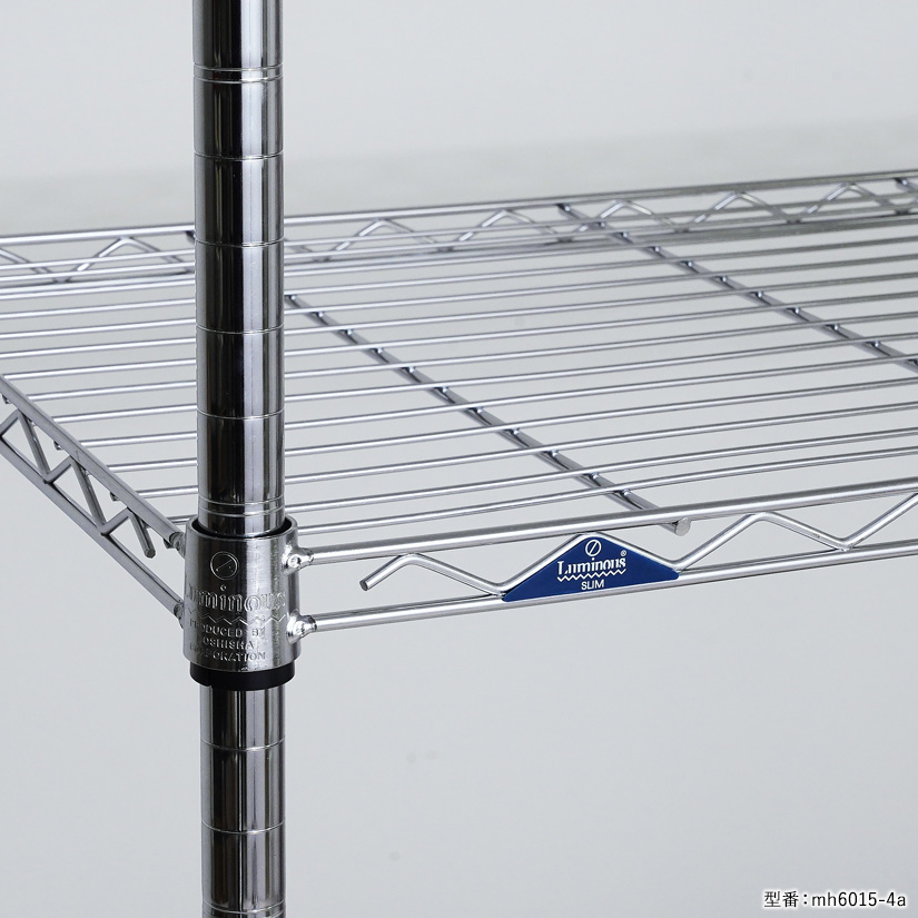 25mm] 幅60 4段 (幅61×奥行46×高さ156.5cm) ルミナススリム スチール