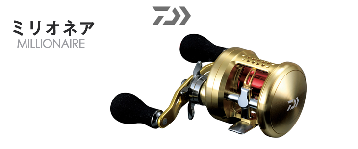 ダイワ ミリオネア CV-Z105」のオーバーホール - 関西・兵庫でリールの