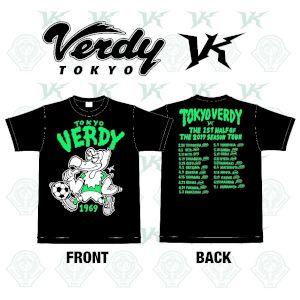 東京ヴェルディ × VERDY（VK DESIGN）夢のコラボ実現！？ | 東京