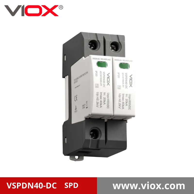 DC SPDおよびAC SPDメーカー | VIOX電気サージ保護デバイス