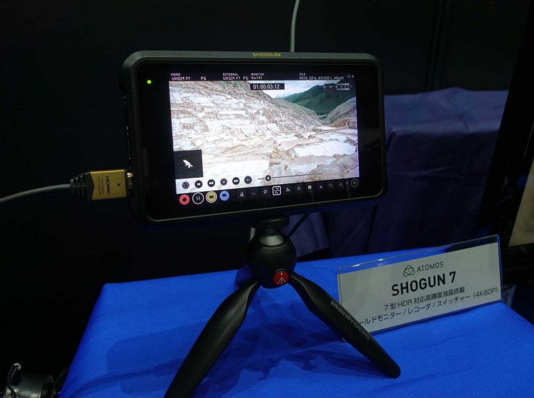 ATOMOS、SHOGUN INFERNO 追加パッケージ発売と既存パッケージ価格変更