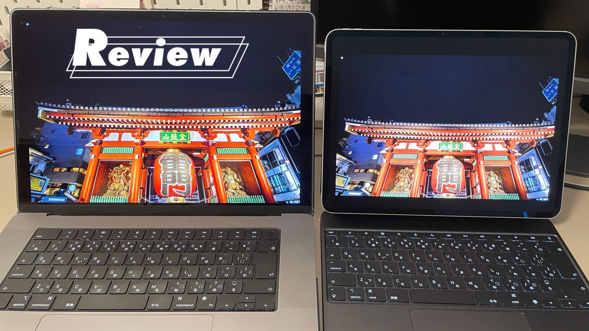 話題の新型iPad Proは何が違うの？ 実際に触ってみた！ | VIDEO SALON
