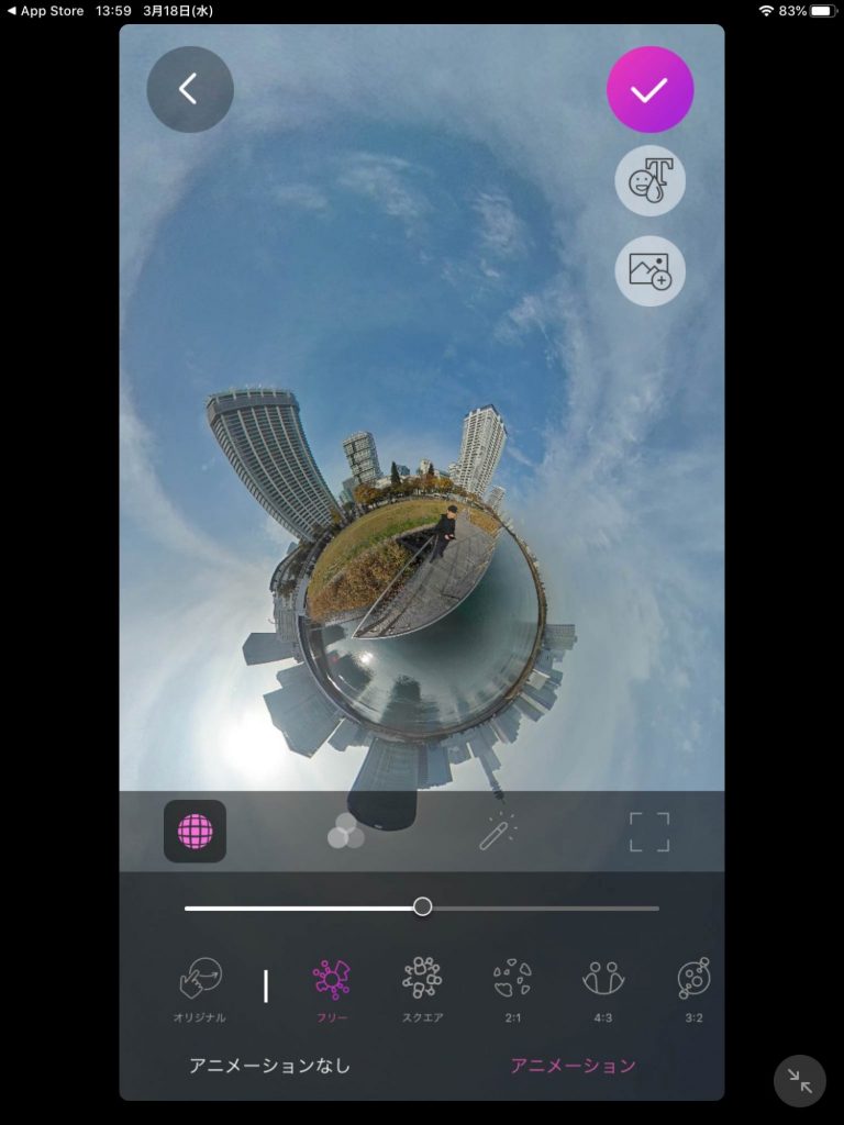 ライトユーザー向け360度全天球VRカメラ～RICOH THETA SC2 & 業務での