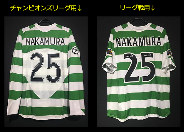 セルティック中村俊輔CLマンU戦で決めた伝説のフリーキックがこの一枚