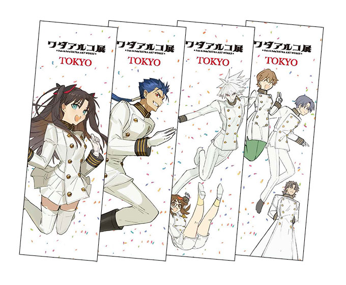 TICKET | 「ワダアルコ展 Fate & Fate/EXTRA ART WORKS -flower parade