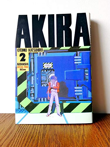 AKIRA 完全版 6巻セット KCデラックスマンガコレクション Katsuhiro