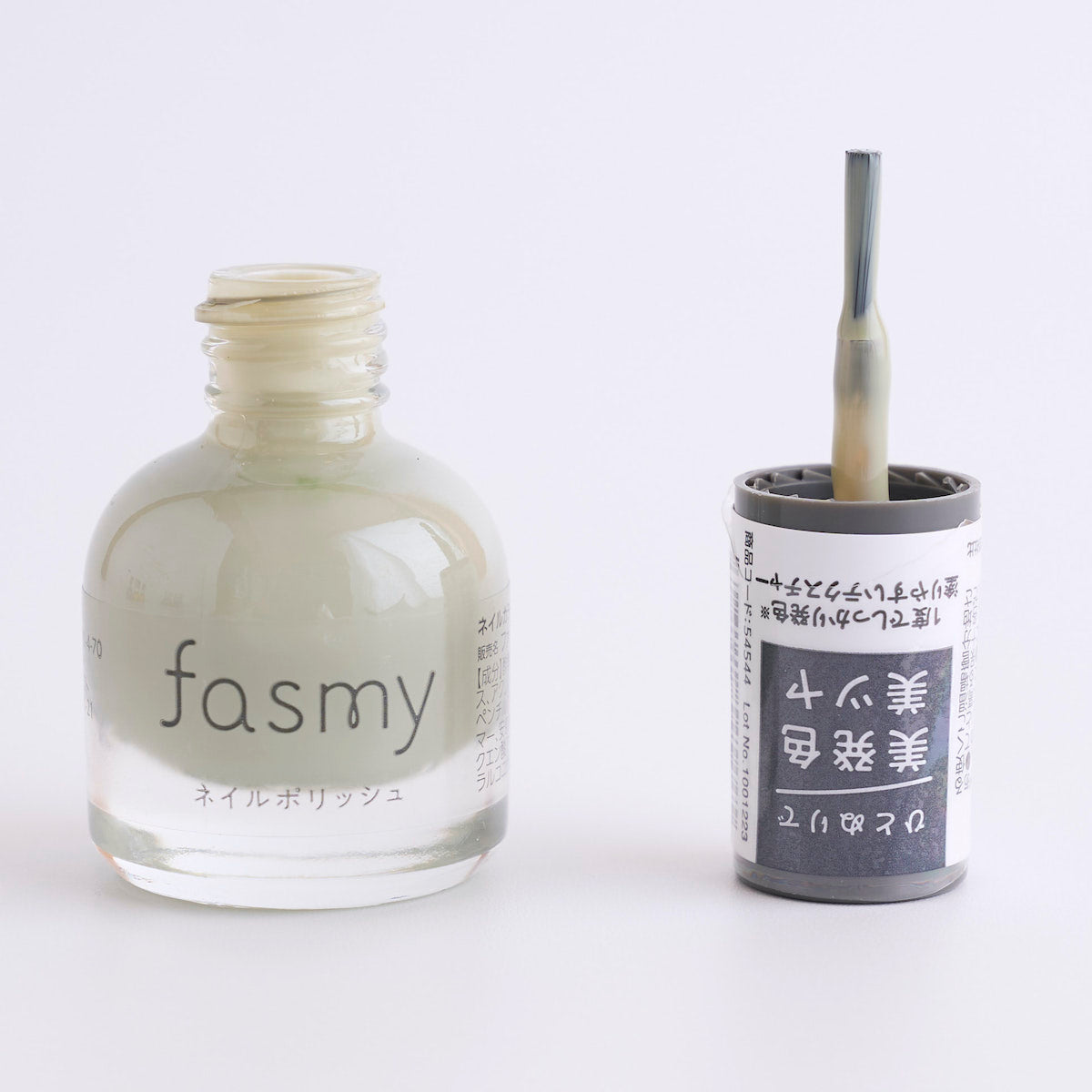在庫限り】マニキュア ネイルポリッシュ 美発色美ツヤ PB. fasmy
