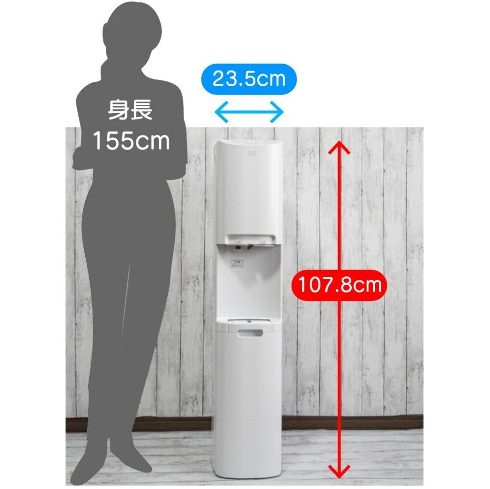 業界随一のスリムボディ】STILIS浄水型サーバー5つのメリットと3つの