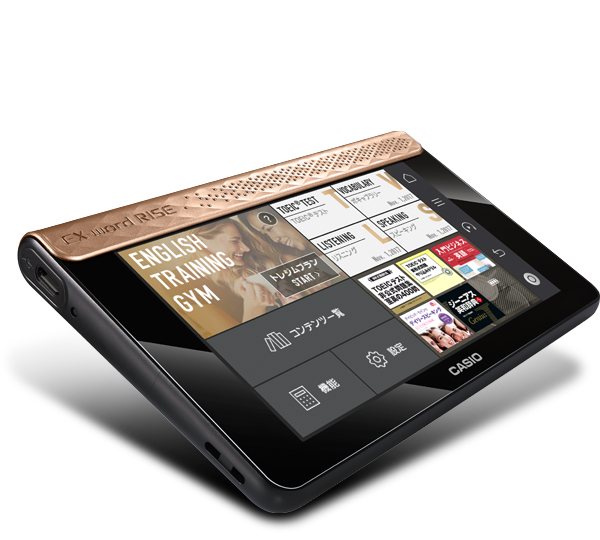 CASIO EX-word RISE［デジタル英会話学習機］