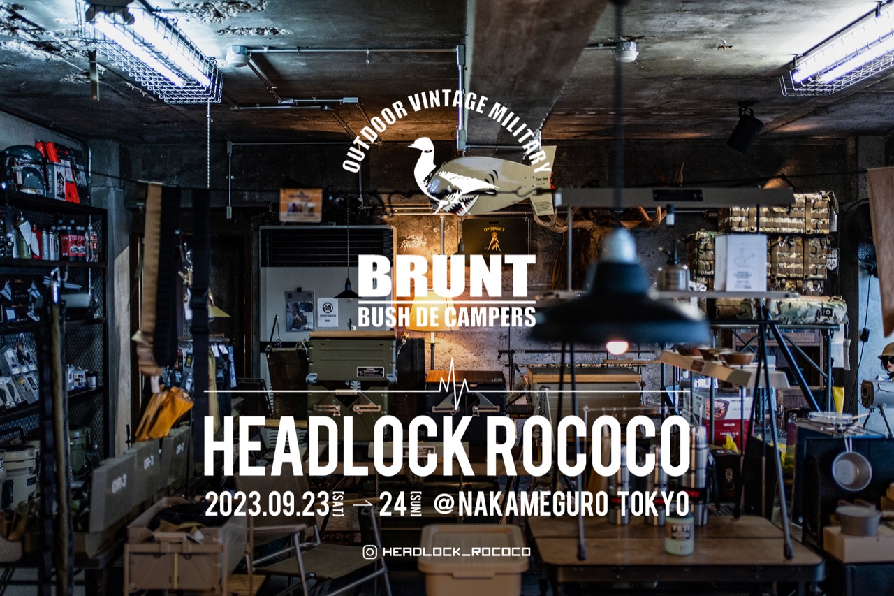 レアなギアが大集結！ 和歌山発の人気ガレージブランドが、中目黒にて