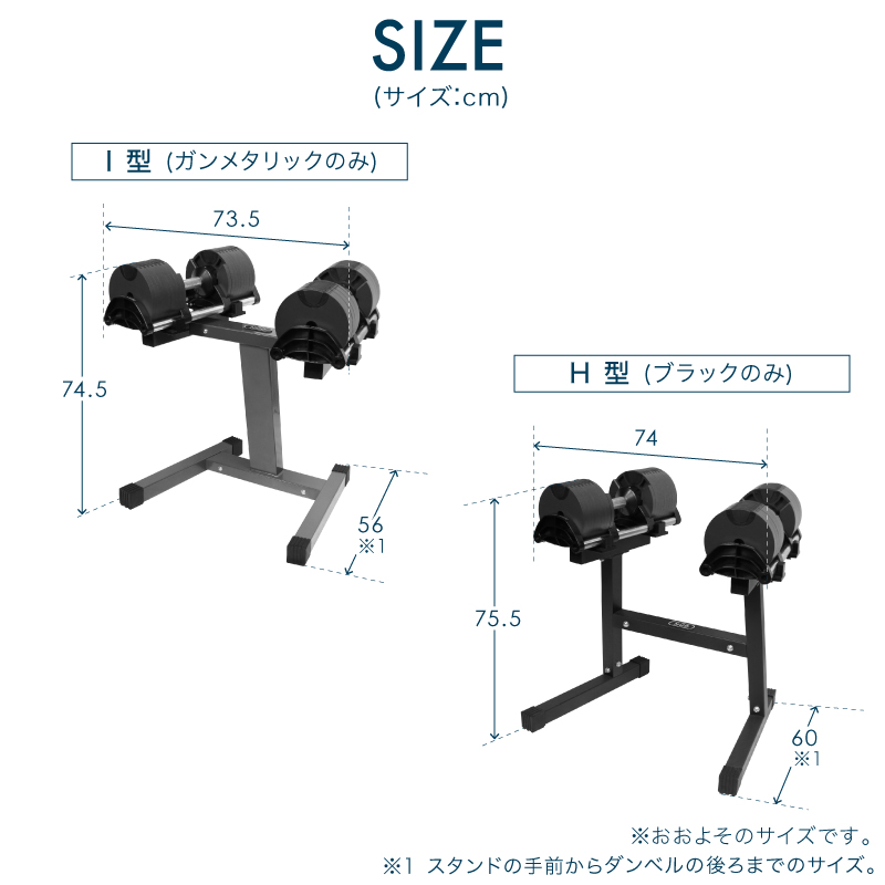 1年保証】 フレックスベル 2kg刻み 36kg 1個 / 2個セット / 各種