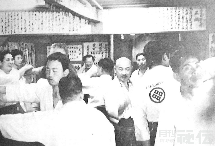 奥山龍峰（初代） Okuyama Ryuho – 日本武芸司護身道 八光流柔術