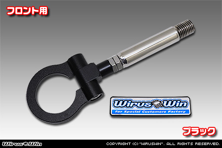 WirusWin】マツダ CX-5（6BA-KFEP・6BA-KF5P・3DA-KF2P・5BA-KF5P・DBA