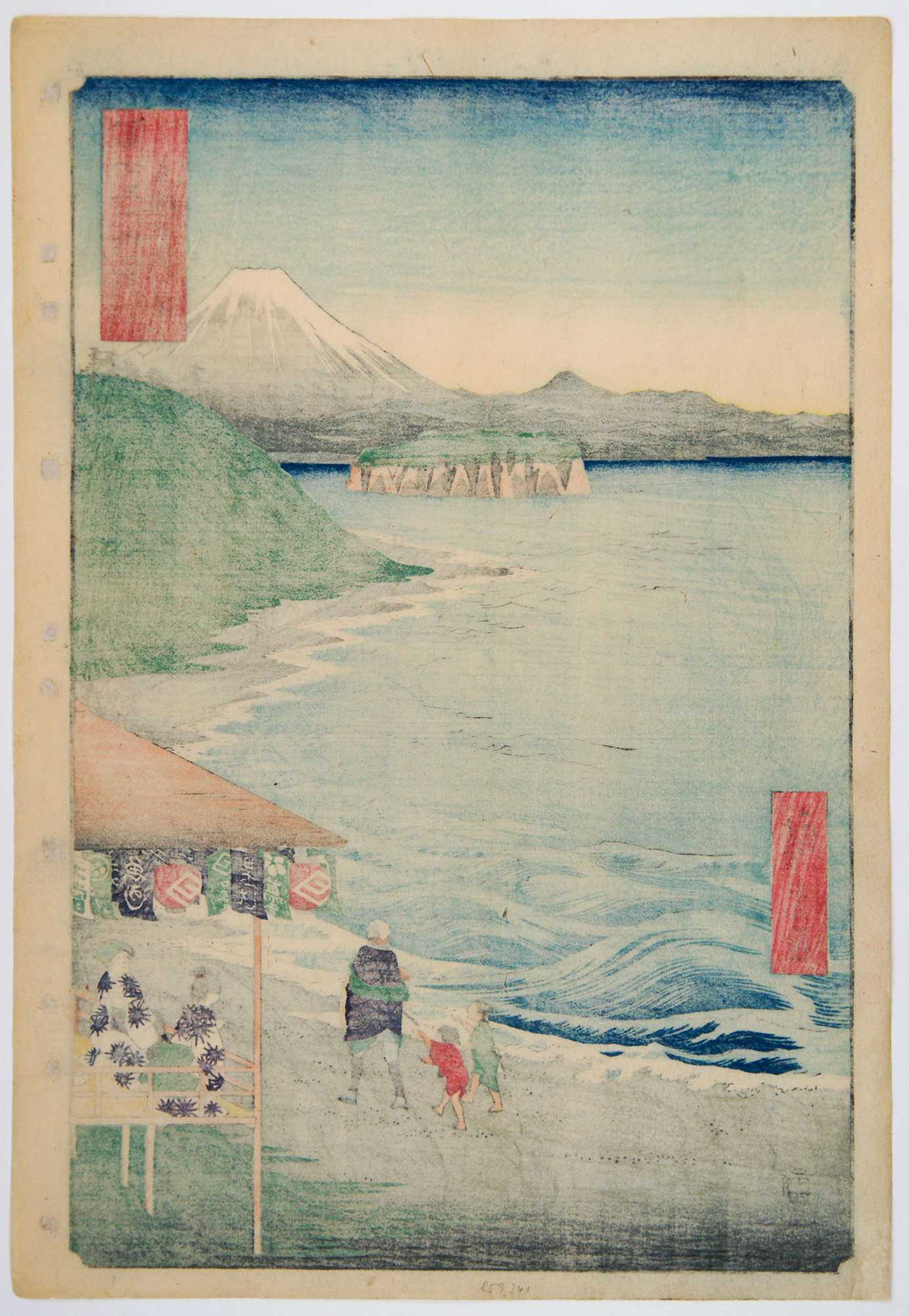 Just Listed: HIROSHIGE UTAGAWA 歌川広重 (1797–1858)