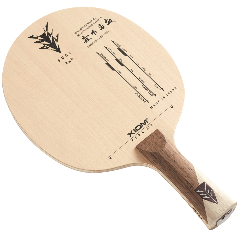 フィール ZX II | ラケット | XIOM | 卓球王国サテライトサイト | 卓球