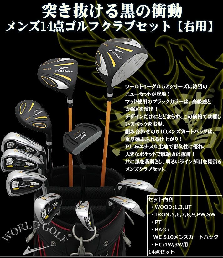 000000000292-02.jpg?size=l&w=