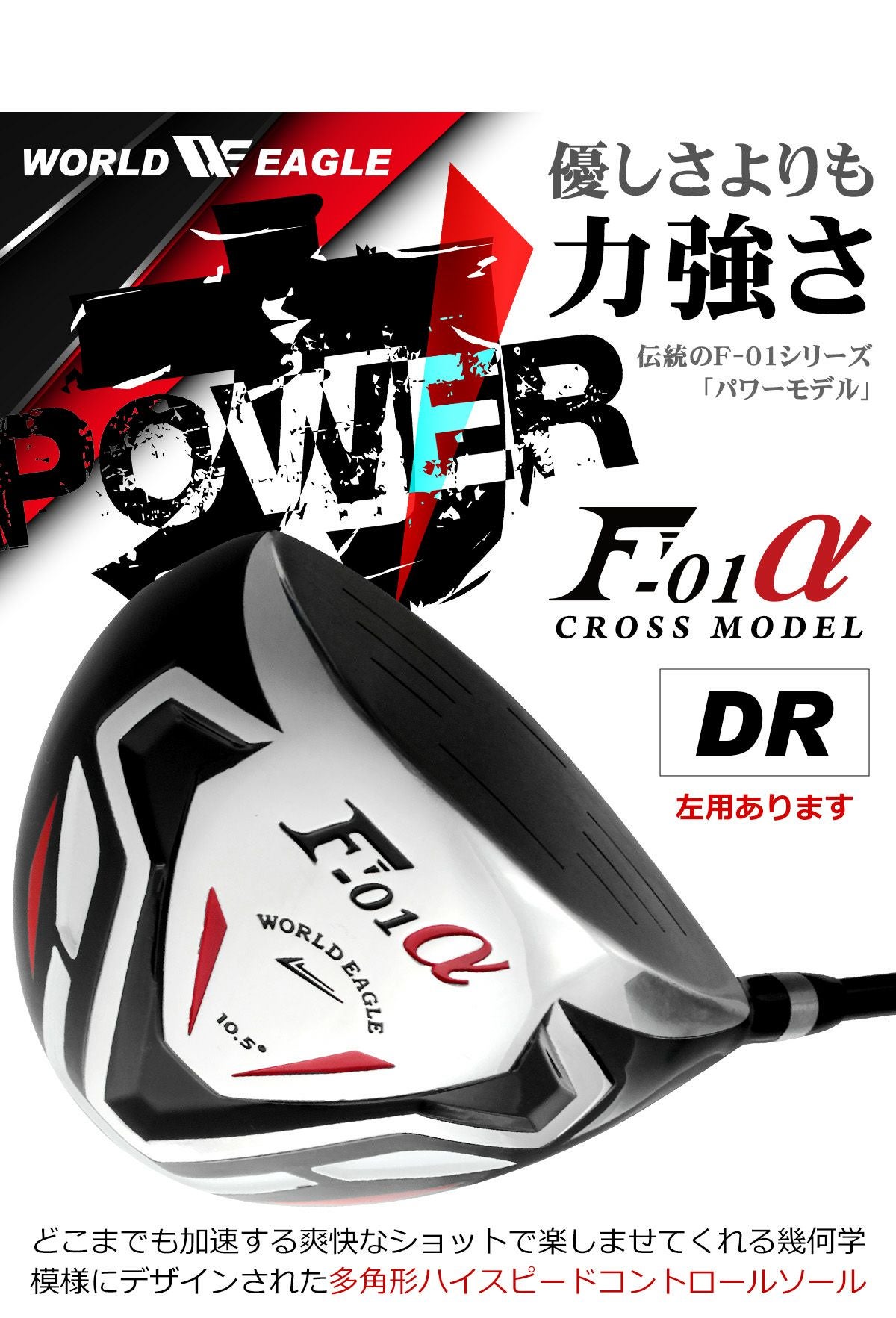 000000011716-06.jpg?size=l&w=