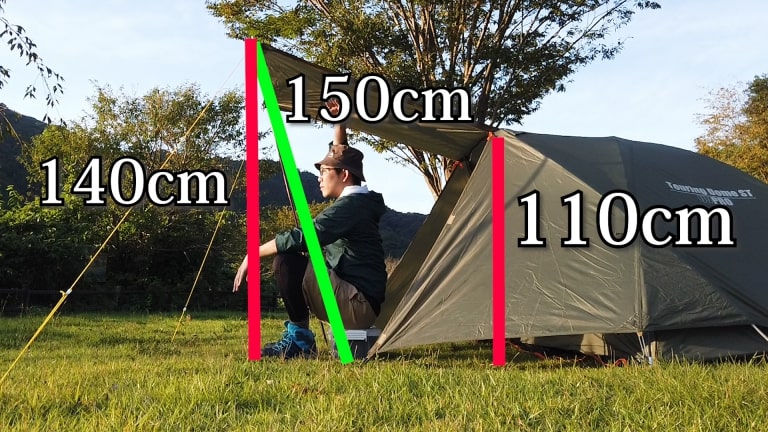 ツーリングドームSTのキャノピーポール長さ｜おススメポールと純正品