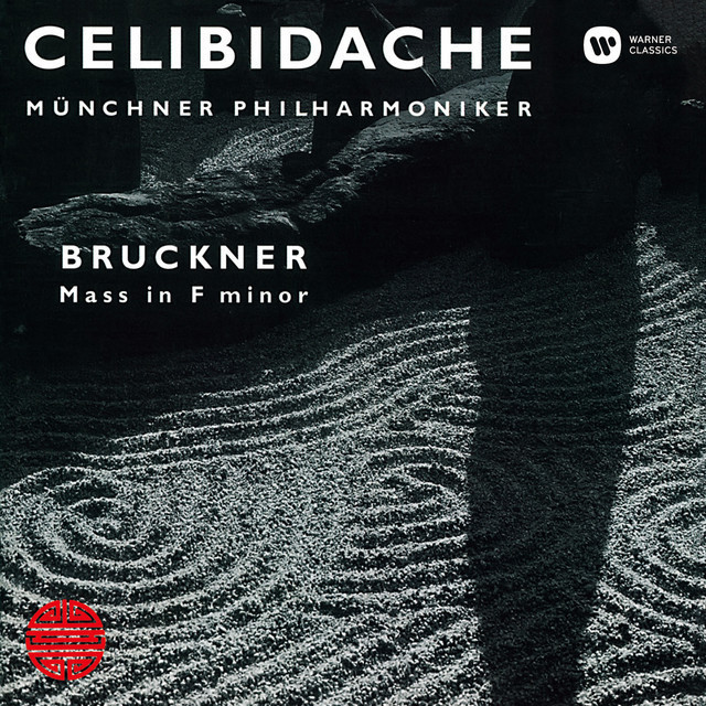 Sergiu Celibidache / セルジュ・チェリビダッケ「BRUCKNER：MASS NO.3