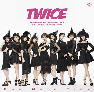 TWICE「One More Time（初回限定盤B）」 | Warner Music Japan