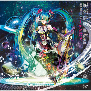 最終値下げ】39D Mitchie M 初音ミク CD 【廃盤・希少品】 廃盤】39D