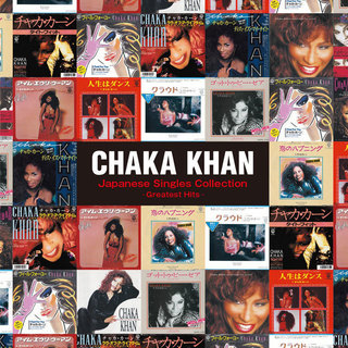 Chaka Khan / チャカ・カーン ディスコグラフィー | Warner Music Japan